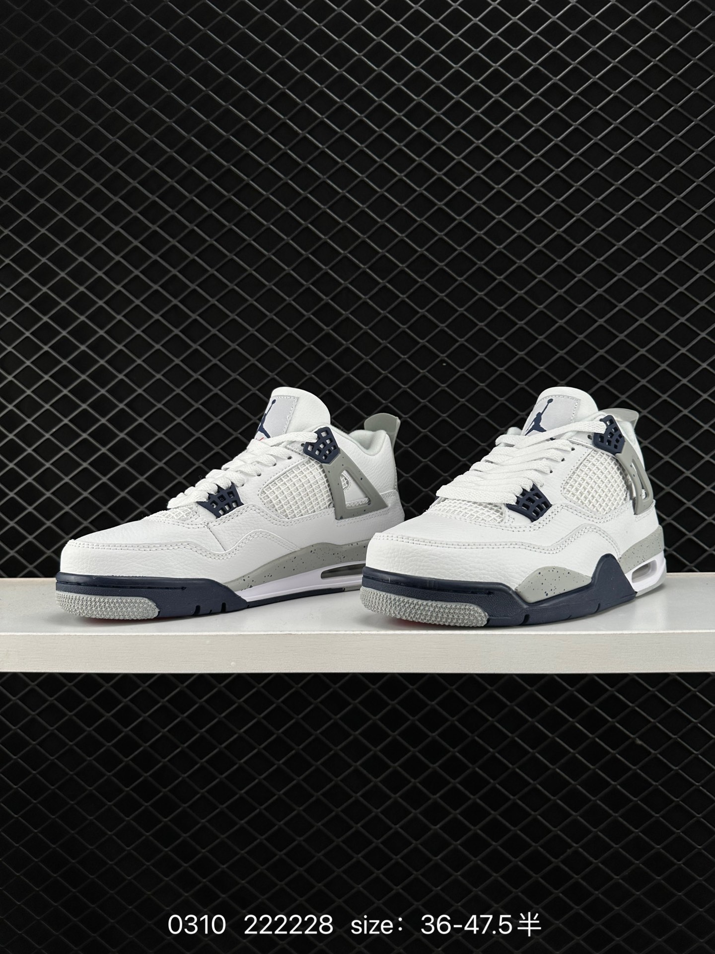 Nike Air Jordan 4 Retro
